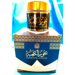 ΜΠΟΥΧΟΥΡΙ ΑΛ ΚΑΜΠΑ