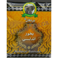 ΑΡΑΒΙΚΟ ΜΠΟΥΧΟΥΡΙ ΟΥΝΤ ΑΝΤΑΛΟΥΣΙ