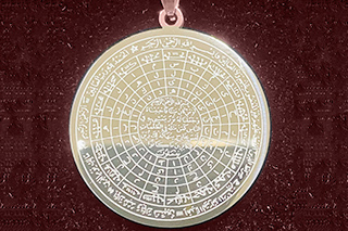 Amulets