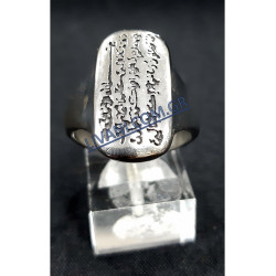 ΔΑΧΤΥΛΙΔΙ ΕΛΞΗΣ ΧΡΗΜΑΤΩΝ