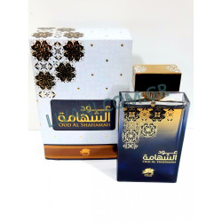 ΕΤΡ ΟΥΝΤ ΑΛ ΣΑΧΑΜΑ