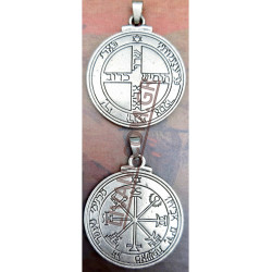 ΦΥΛΑΧΤΟ ΔΙΠΛΗΣ ΟΨΕΩΣ ΕΒΡΑΙΚΟ ΤΟΥ ΔΙΑ