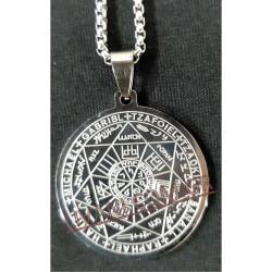 ΣΦΡΑΓΙΔΑ ΤΩΝ 7 ΑΡΧΑΓΓΕΛΩΝ