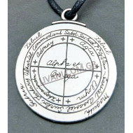 ΦΥΛΑΧΤΟ ΕΒΡΑΙΚΟ ΓΙΑ ΚΑΛΗ ΤΥΧΗ