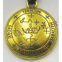 ΦΥΛΑΧΤΟ ΑΡΧΑΓΓΕΛΟΣ ΜΙΧΑΗΛ