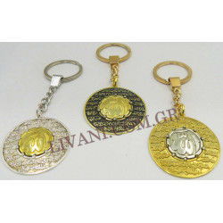 ΦΥΛΑΧΤΟ ΑΡΑΒΙΚΟ ΑΛ ΚΟΡΣΙ