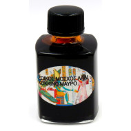 ΖΩΙΚΟΣ ΜΟΣΧΟΣ ΚΟΚΚΙΝΟ ΜΑΥΡΟ