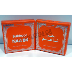 ΛΙΒΑΝΙ ΣΟΚΟΛΑΤΑ ΝΑΙΜ