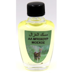 ΛΑΔΙ ΖΩΙΚΟΣ ΜΟΣΧΟΣ ΑΛ ΜΠΟΥΧΟΥΡ