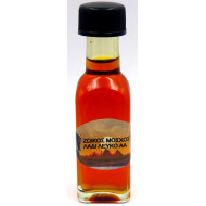 ΛΑΔΙ ΖΩΙΚΟΣ ΜΟΣΧΟΣ ΛΕΥΚΟΣ ΑΑ