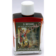 ΑΡΩΜΑΤΙΚΟ ΛΑΔΙ ΑΡΧΑΓΓΕΛΟΣ ΜΙΧΑΗΛ