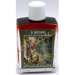 ΑΡΩΜΑΤΙΚΟ ΛΑΔΙ ΑΡΧΑΓΓΕΛΟΣ ΜΙΧΑΗΛ