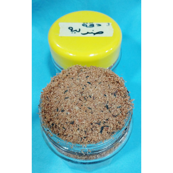 ΜΠΟΥΧΟΥΡΙ ΝΤΑΚΕΤ ΑΛ ΟΥΑΖΙΡ