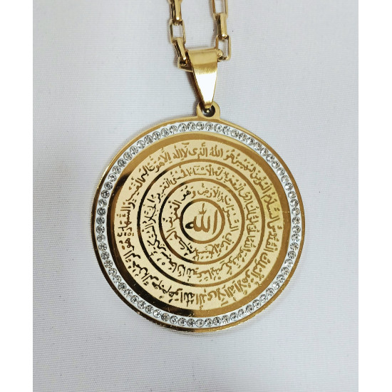 ΑΛ ΚΟΡΣΙ ΦΥΛΑΧΤΟ