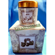 ΜΠΟΥΧΟΥΡΙ ΑΦΡΑΧ