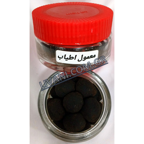 ΜΑΜΟΥΛ ΑΤΙΑΠ