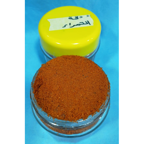 ΜΠΟΥΧΟΥΡΙ ΝΤΑΚΕΤ ΑΛ ΧΑΜΡΑ