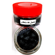 ΜΑΜΟΥΛ ΓΑΛΑ ΣΟΥΛΤΑΝ