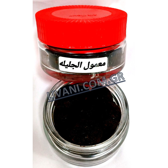 ΜΑΜΟΥΛ ΑΛ ΓΚΑΛΙΛΑ