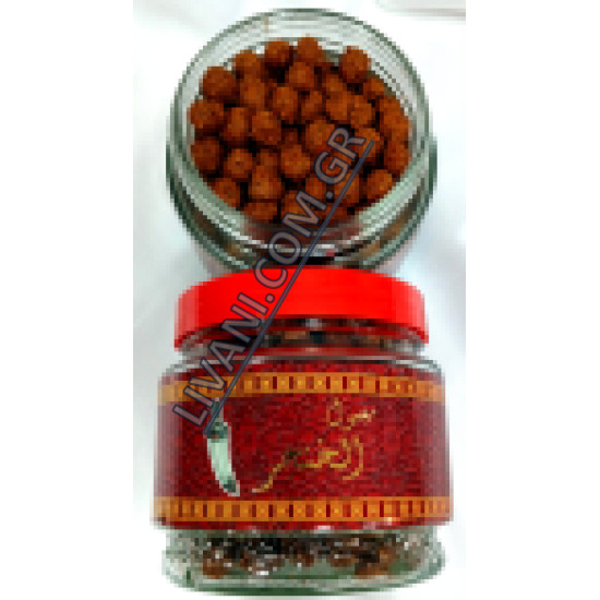 ΜΑΜΟΥΛ ΑΛ ΧΑΝΓΚΑΡ