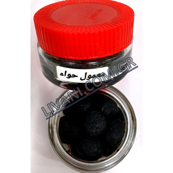 ΜΑΜΟΥΛ ΧΑΟΥΑ