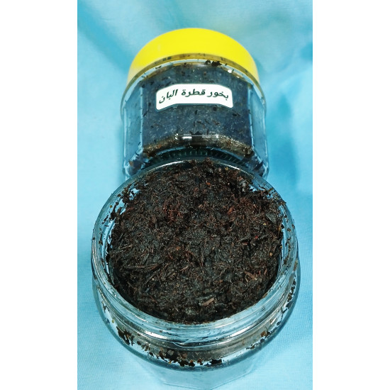 ΜΠΟΥΧΟΥΡΙ ΚΑΤΡΕΤ ΑΛ ΛΙΜΠΑΝ