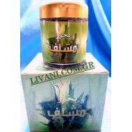 ΜΠΟΥΧΟΥΡΙ ΜΑΣΧΛΑΦ