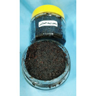 ΜΠΟΥΧΟΥΡΙ ΖΙΝΕΤ ΑΛ ΜΑΖΑΙΕΝ