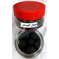 ΜΑΜΟΥΛ ΟΥΕΣΑΜ