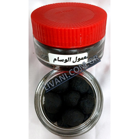 ΜΑΜΟΥΛ ΟΥΕΣΑΜ