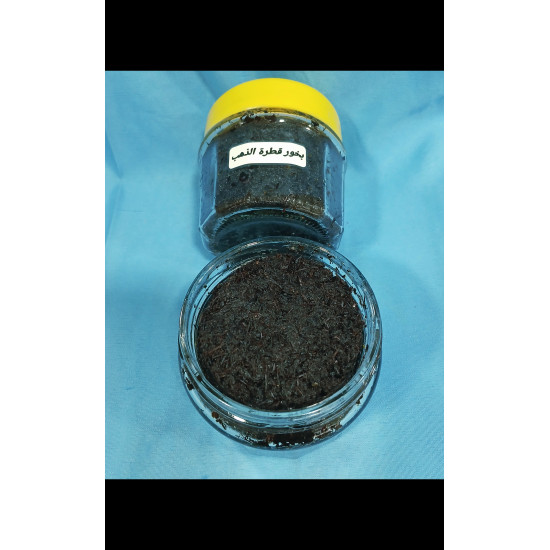 ΜΠΟΥΧΟΥΡΙ ΚΑΤΡΕΤ ΑΛ ΖΑΧΑΜΠ