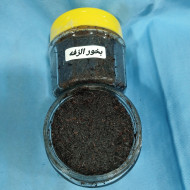 ΜΠΟΥΧΟΥΡΙ ΑΛ ΖΑΦΑ