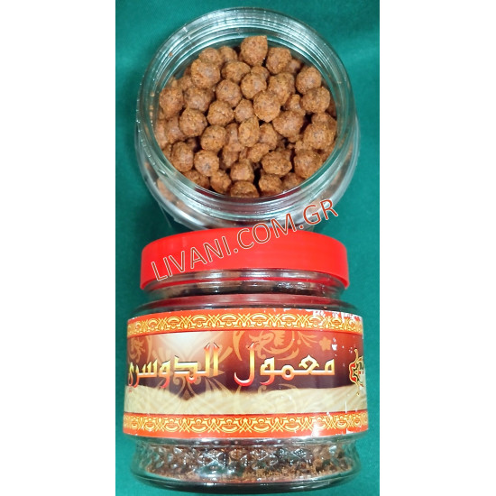 ΜΑΜΟΥΛ ΑΛ ΝΤΟΣΑΡΙ 